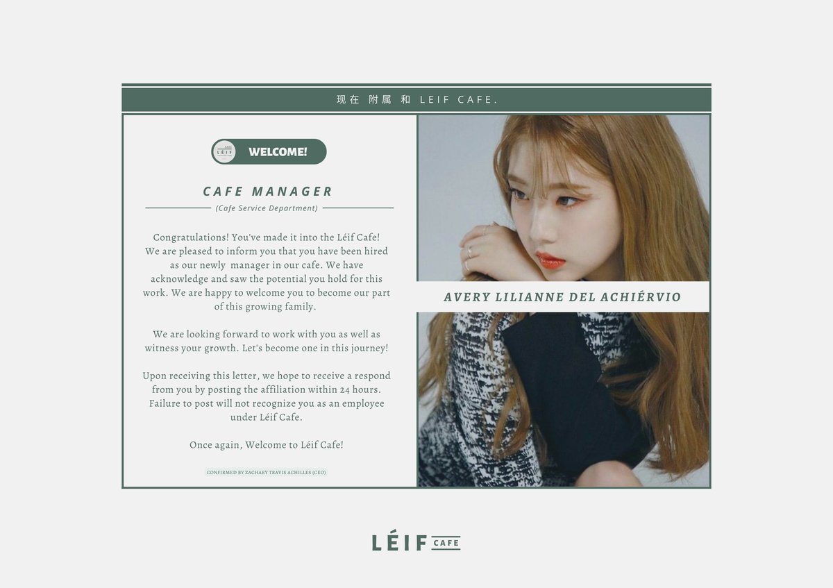ㅤ 

                       #⃝AFFILATIONS
       AVERY.⠀ LILIANNE DEL ACHIÉRVIO

          AFFILIATED WITH <a href="/LeifCafe/">LÉIF, HIRING!</a>

ㅤㅤ