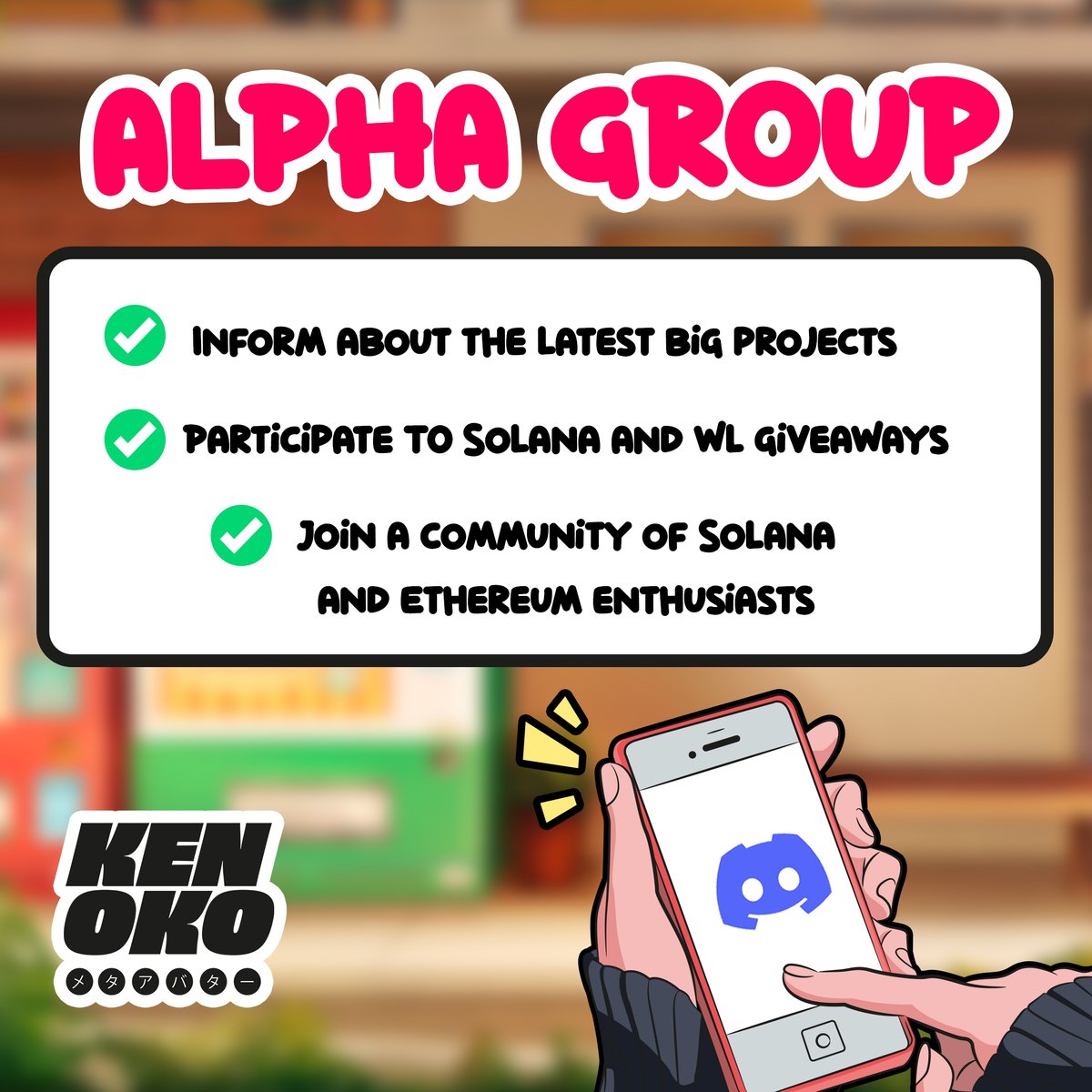 Kenoko_NFT's tweet photo. 🎁 ALPHA GROUP GIVEAWAY 🎁

🏆 5 Alpha group spot

To enter : 
1️⃣ Follow @Kenoko_NFT
2️⃣ RT + LIKE
3️⃣ Tag 3 friends
4️⃣ Join our discord: https://t.co/epD3cZejgF

ENDS IN 48H ⏰ https://t.co/QbVguShwGB