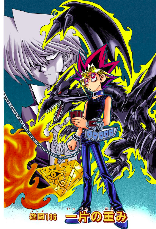 DomRomArt's tweet photo. Tears wont stop. A lot of people don't know this but he NEVER STOPPED drawing, he would even redo his old manga covers for rereleases... and he improved SO MUCH... https://t.co/eHfKnibdNr