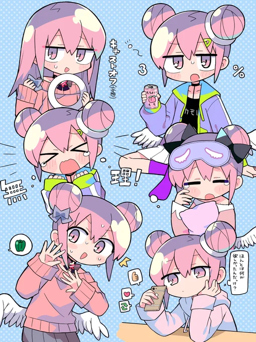 770の日なので気に入ってる絵再掲マン 