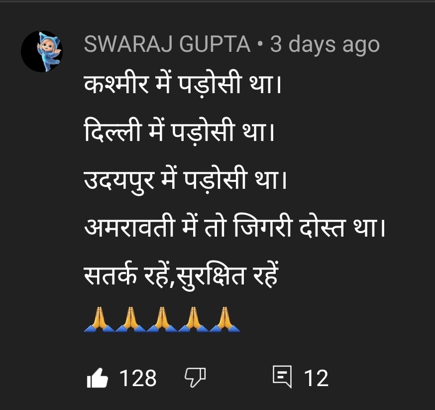 pankufy's tweet photo. @Sarfraj23431568 @AnupamPKher @anupamcares You saw are correct, they must be aware of snakes..its genetic of poison full bite is never will never stop, what ever position, Love affection, respect or neighborhood you provide...it was will be same.
So better to Beawar than betrayed. https://t.co/Uud1kWqajN