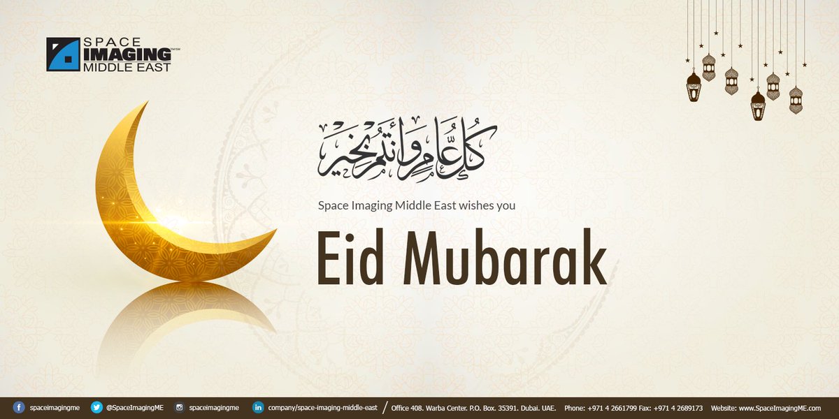 SpaceImagingME's tweet photo. Space Imaging Middle East wishes you a happy and blessed Eid.

#eid #eidmubarak #eid2022 #sime #gis #satelliteimagery #aerialphotography #aerial #drone #drones #dronesurveying #15cmhd #middleeast https://t.co/pPAinKAVKS