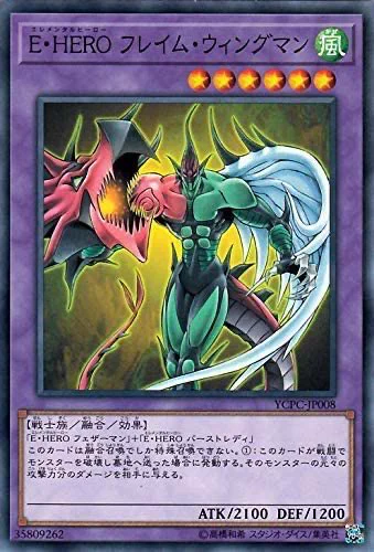 大変お世話になりました 