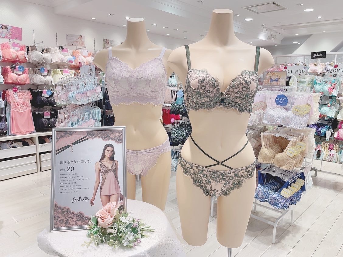 intesucre_news's tweet photo. Salute入荷しました🌹
シンプルで贅沢な、新しい定番グループ✨

繊細でやわらかいインポートライクなレースが大人の色香を引き立たせます💓
飾り過ぎないおしゃれを楽しめるデザインです✨

#Salute #サルート #20group

BTJ720 ［リボンブラ］
https://t.co/VvE8aIPMUz https://t.co/F9u9xg9gJL