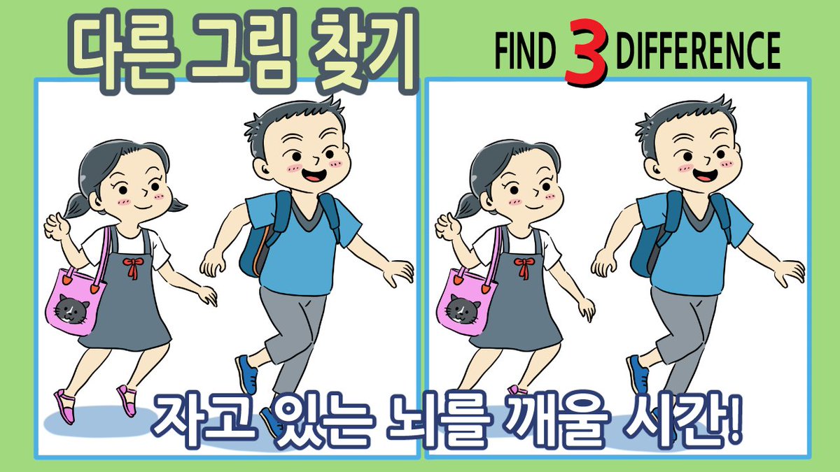 모든만화 tweet media