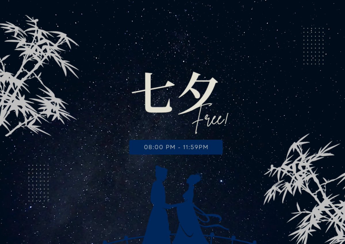 七夕 EVENT WITH FREE! 🎋

วันนี้พวกเรามีกิจกรรมมาให้พวกเธอได้ร่วมเล่นและรับชมไปด้วยกันด้วยล่ะ !

ทั้งซุ้มแจกขนม การเขียนใบทังซากุขอพร และ Highlight ของงาน! ฟรีการละคร

เริ่มเวลา 20.00 น.ล่ะ มาเดินเล่นในงานด้วยกันเถอะ !
#ทานาบาตะอีเวนต์กับบอทฟรี2022