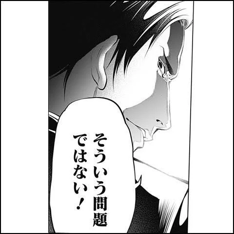 https://t.co/U4gB6hjk54 