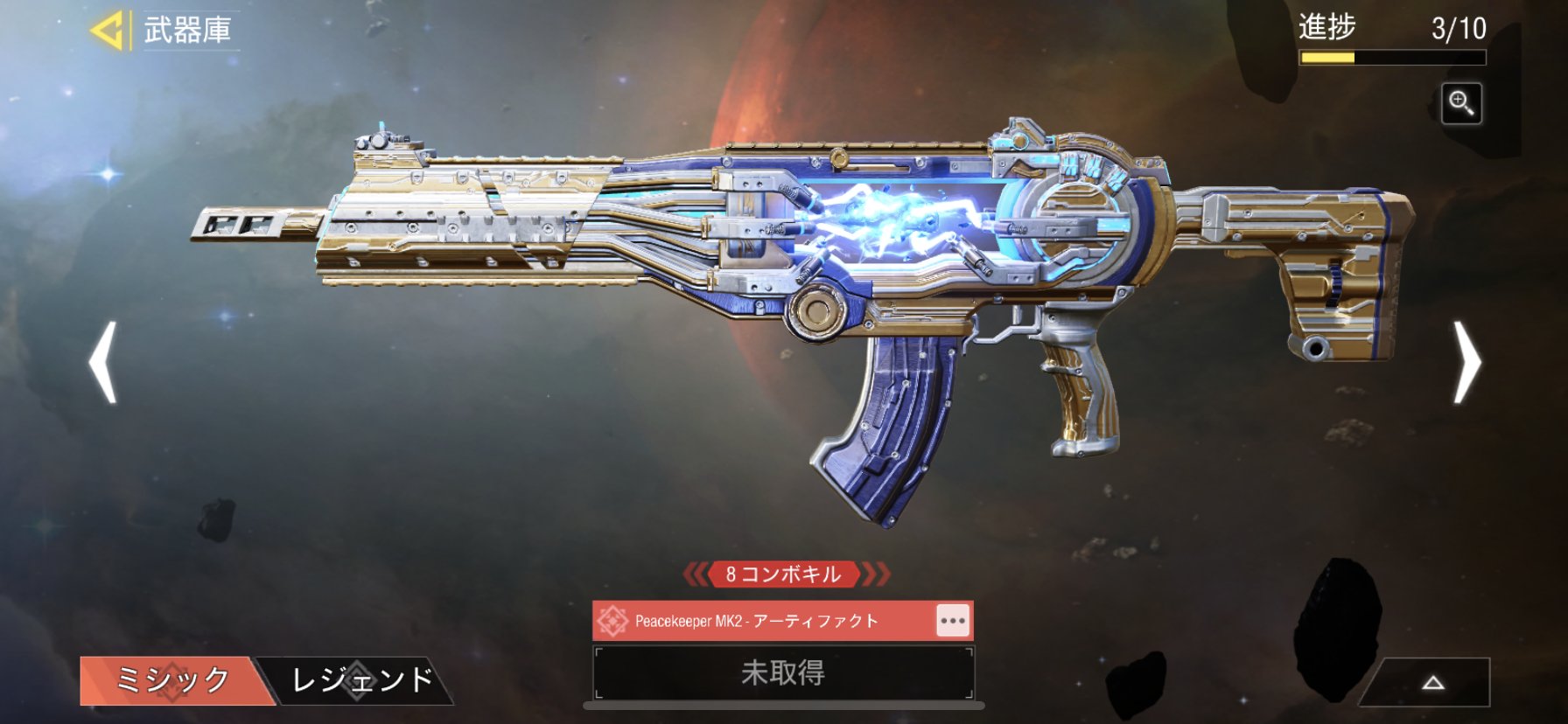 極悪 らっづ Razzukun Twitter