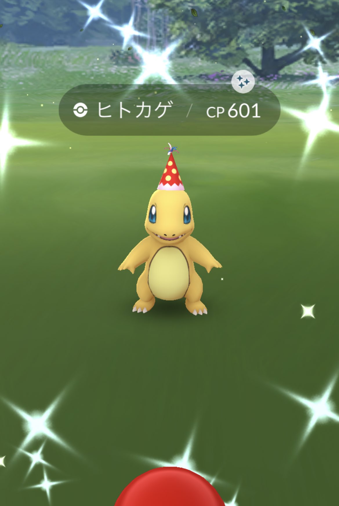 あにこ あらー ヒトカゲの色違いも持ってなかったし 嬉しい ﾉ ﾉ 進化させるか迷うな 進化させたほうがいいですか ポケモンgo T Co Cn9wm2d9ys Twitter