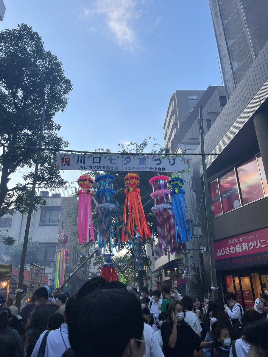 みんなの ひら井 焼き鳥 口コミ 評判 食べたいランチ 夜ごはんがきっと見つかる ナウティスイーツ