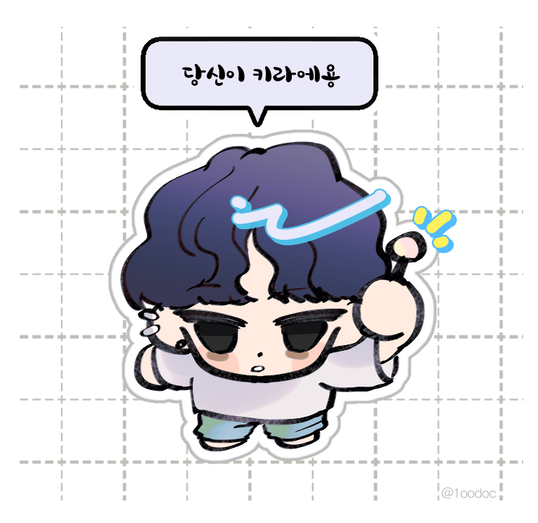 LLAME_CM's tweet photo. 데스노트 뮤지컬 김성철 배우님의 철엘~ @ 1oodoc님의  이메레스 사용했습니다 ㅅ//ㅅ https://t.co/4g0K83zZhQ