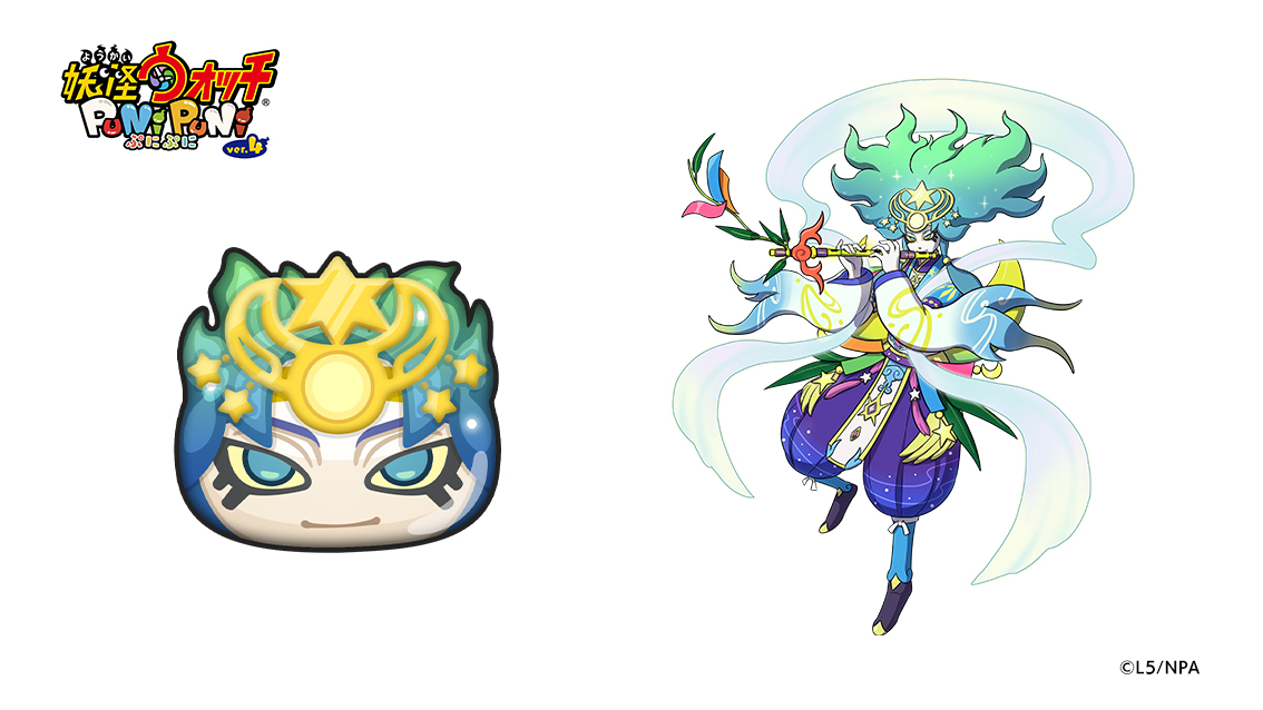 今日の妖怪ぷに（558）】 「彦星アマテラス」 ランク：ZZ しゅぞく