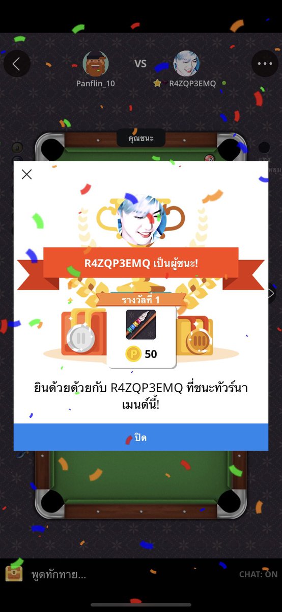 👾 tweet media