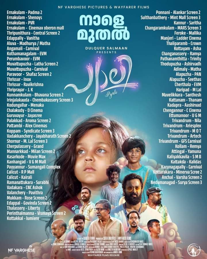 appani_sarath's tweet photo. #Pyali from tomorrow!
Theatre List.
@dulQuer @DQsWayfarerFilm @Iamunnimukundan #babitarinn #sofiavarghese #nfvargehese https://t.co/QeFM4Atc4P