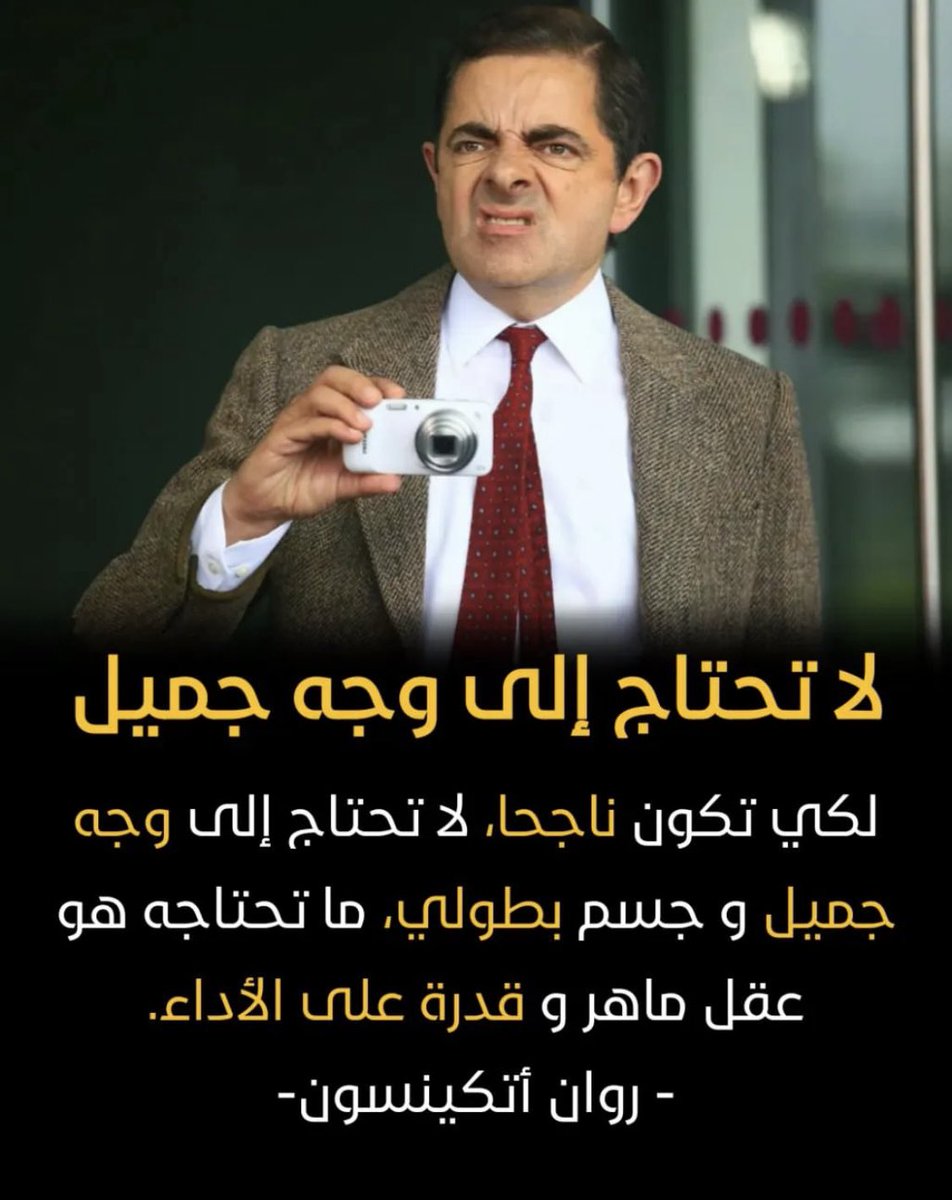drAlarfe tweet picture