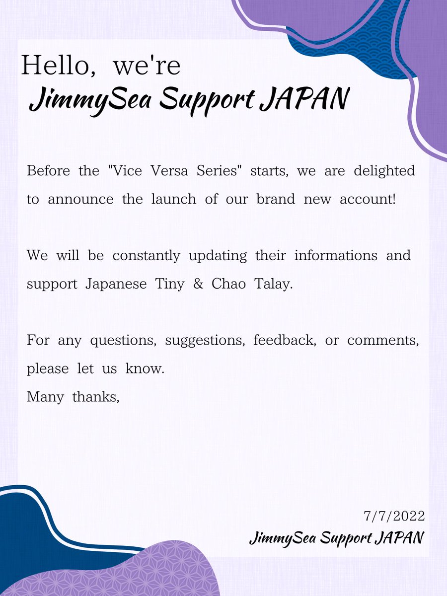 はじめまして！JimmySea Support JAPANです💜💙

#จิมมี่ซี #JimmySea 
#jimmyyjp #sea_tawinan
#Tiny #ChaoTalay