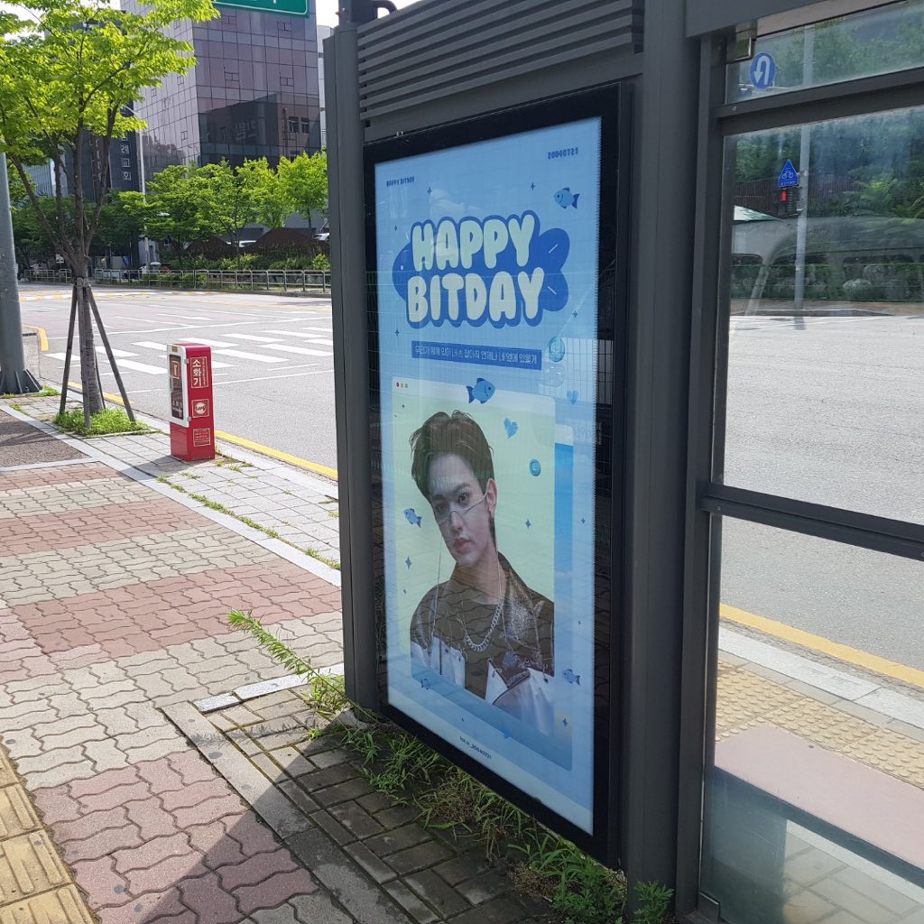 _20040721's tweet photo. 오늘부터 버스 쉘터 광고 게첨되었습니다 !
많이 찾아가주세용 𖤐´-

#BIT #빛 #BAE173 #비에이이173 https://t.co/yfdVvpseE0