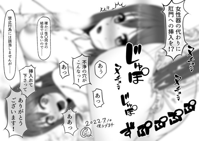 会場限定の描きおろしペーパーです。
こんな感じのペーパー付けます。 