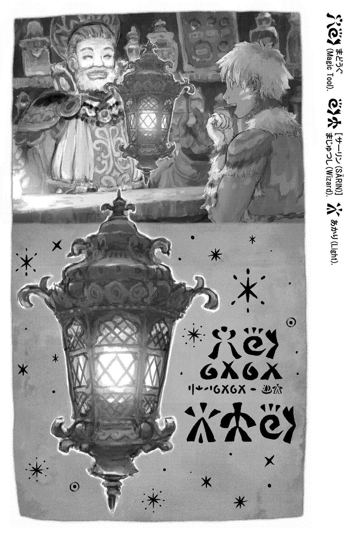 帝国少年 ﾉ Tksn4tt Twitter