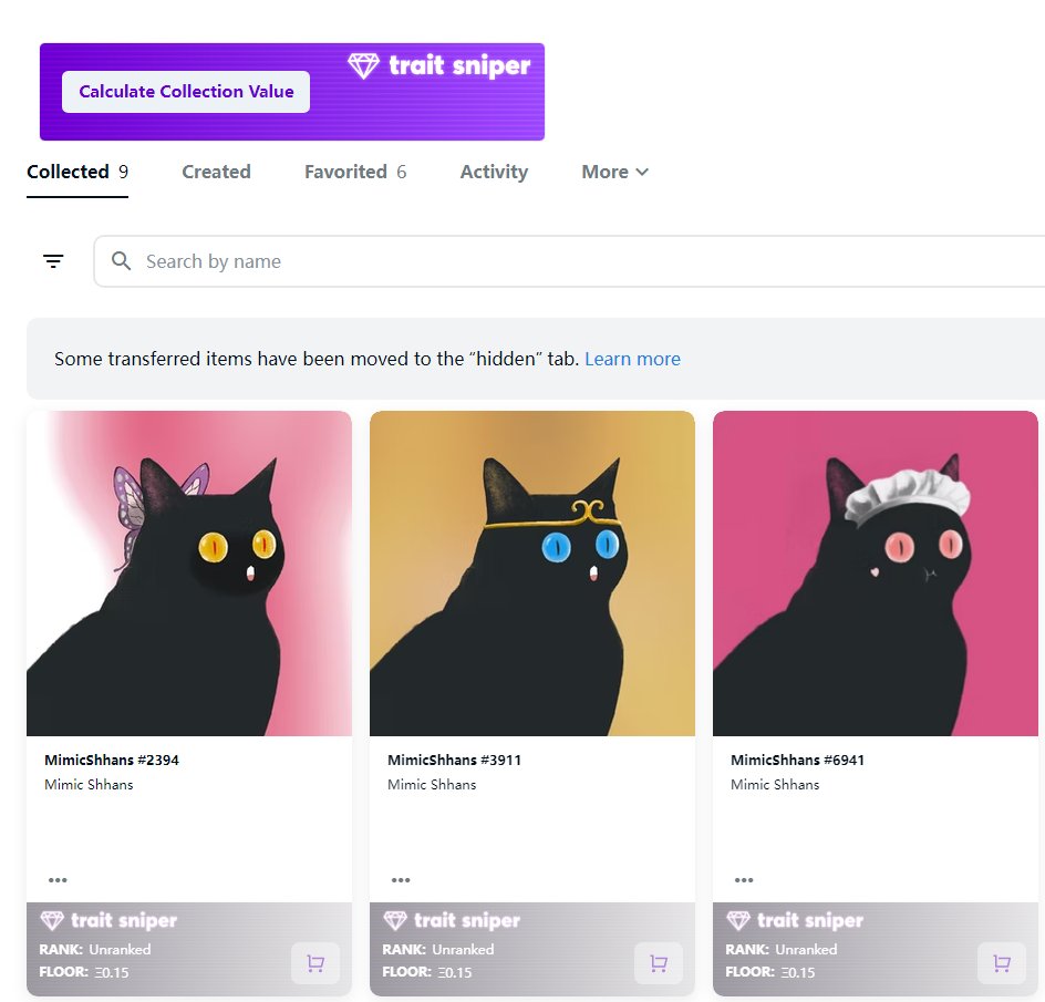 New pussy

#mimicshhans