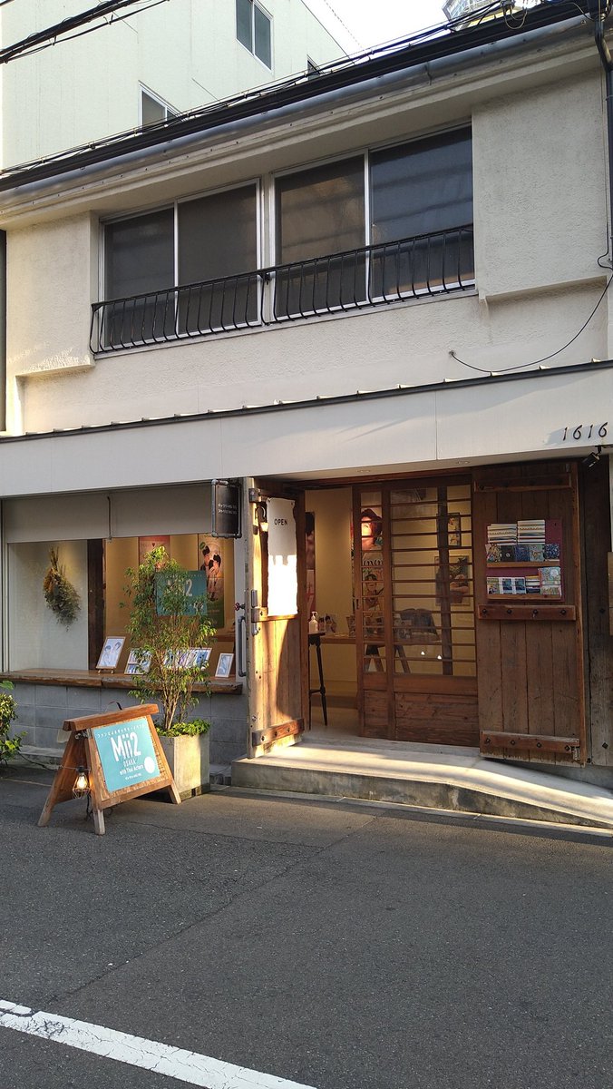 初日、無事に終了しました🙏
明日も皆様のご来場を心よりお待ちしております。

#Mii2galleryOsakawithThaiActors