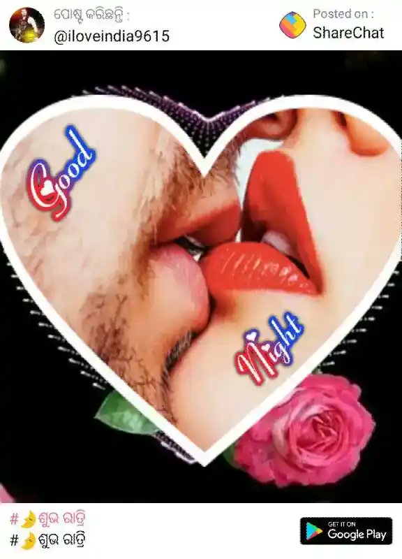 sajan. bumbh tweet media