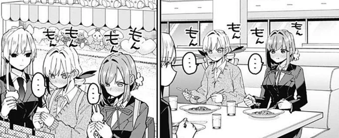 皆様、いつもありがとうございます!

本日ジャンプ+、最新話更新日です!

第103話 羽香里の発情期

もんもんもんもんもんもんもんもんもんもんもんもんもんもんもんもん

ぜひご覧ください♡
⬇️
https://t.co/XurwSVq4KI 