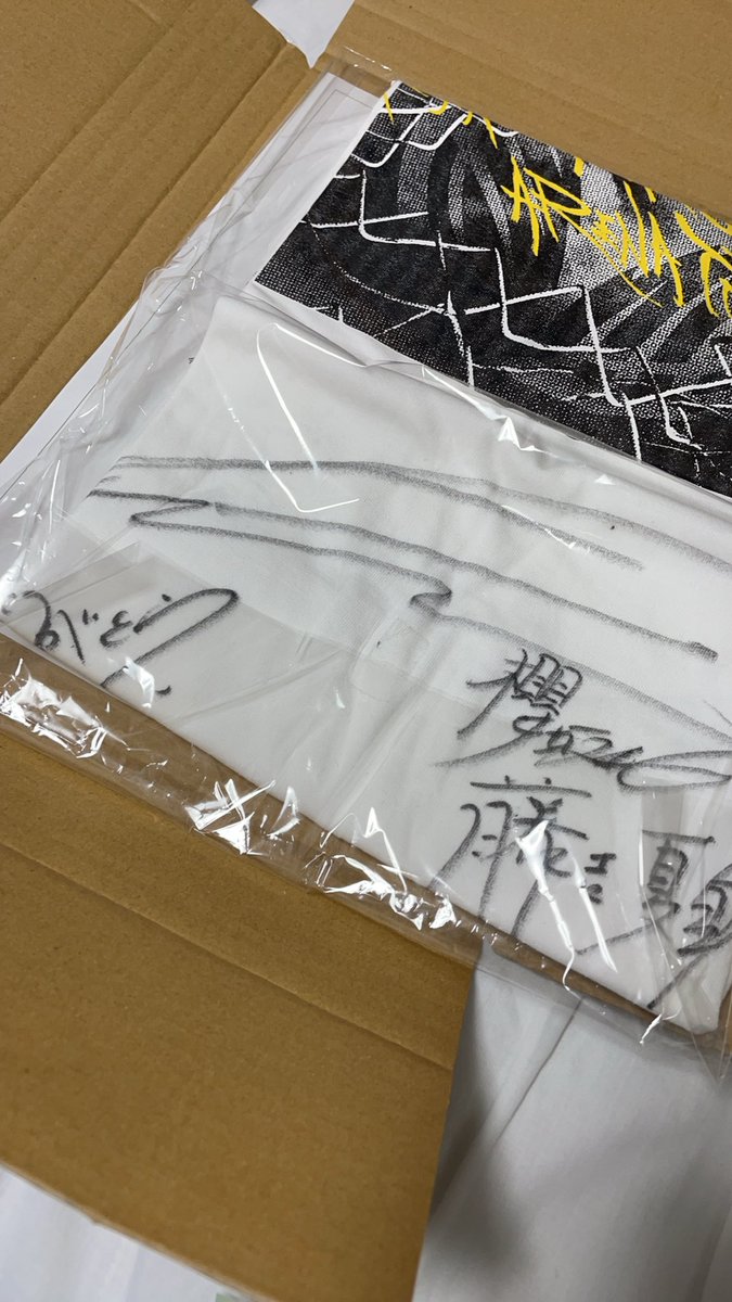MontBlancarin's tweet photo. 大変待ちました。 https://t.co/ai6hcOdoC1
