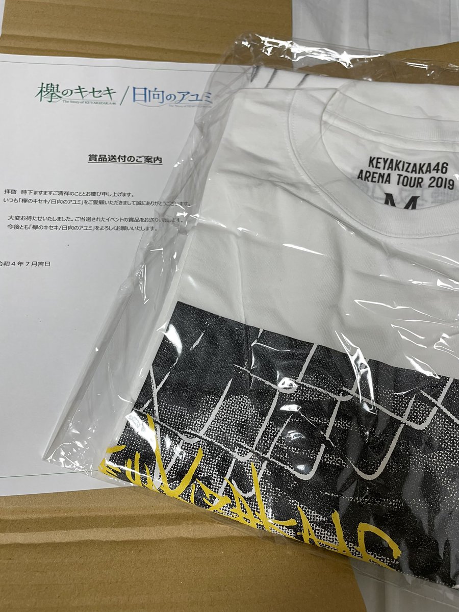 MontBlancarin's tweet photo. 大変待ちました。 https://t.co/ai6hcOdoC1