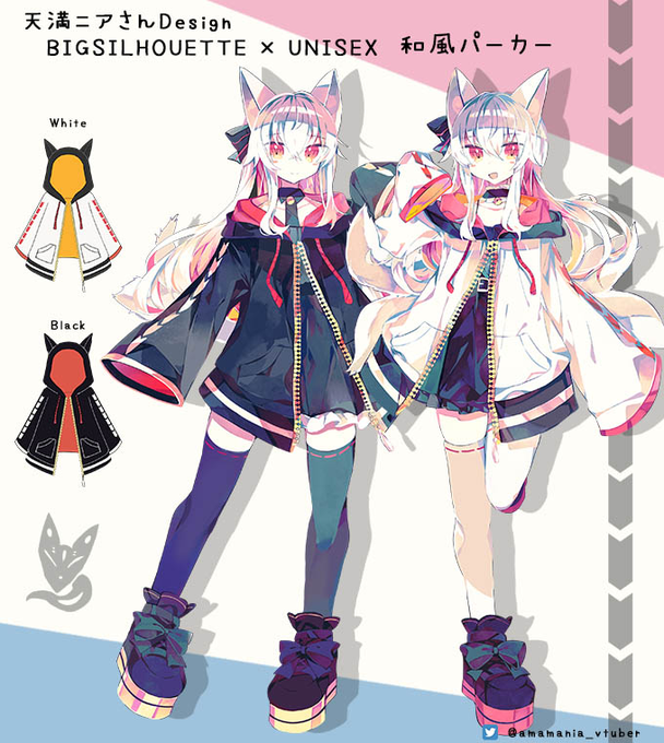 和風パーカーのtwitterイラスト検索結果