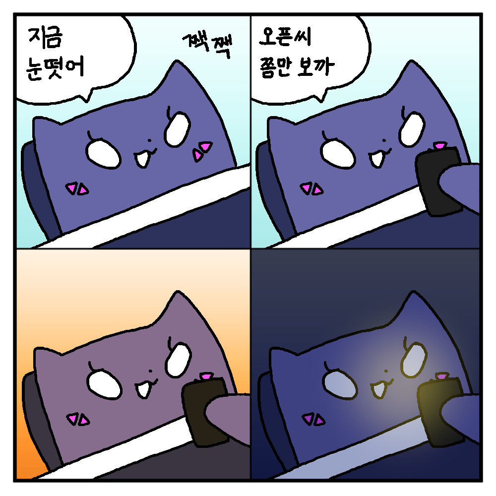 ching:3ching tweet media