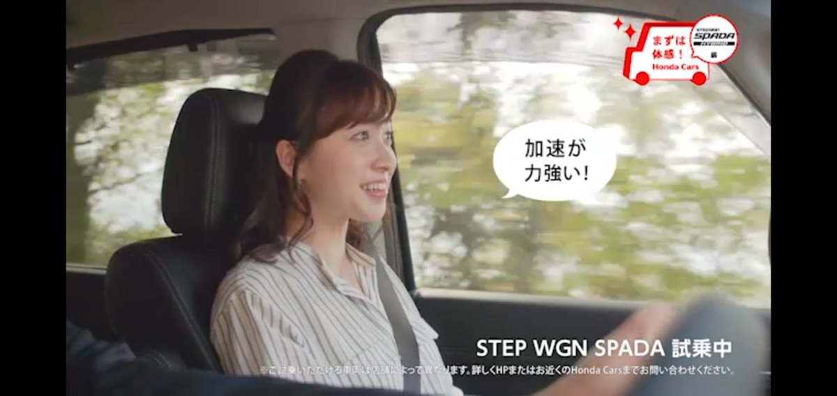 最も カーリースホンダ ステップワゴン 4wd 5ドア Spada 8人乗 8人 1500cc ガソリン Dcvt カード決済ok Fucoa Cl