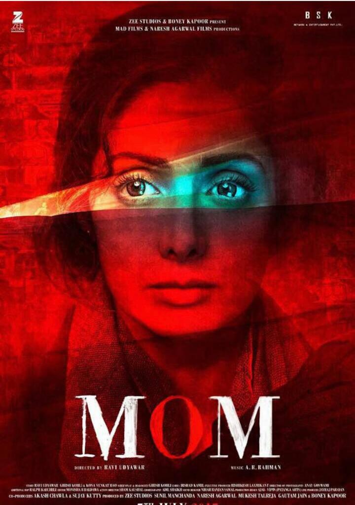 BoneyKapoor's tweet photo. #5YearsOfMom. Winner of 2 National Awards. @SrideviBKapoor first National Award. Fond memories attached for all. #SrideviKapoor @arrahman #akshayekhanna @raviudyawar @ZeeStudios_ @Nawazuddin_S @_GouravAdarsh #AdnanSiddiqui #Sajal #Abhimanyu @konavenkat99 #Girishkohli #vikasverma https://t.co/5uWTU3iOXT