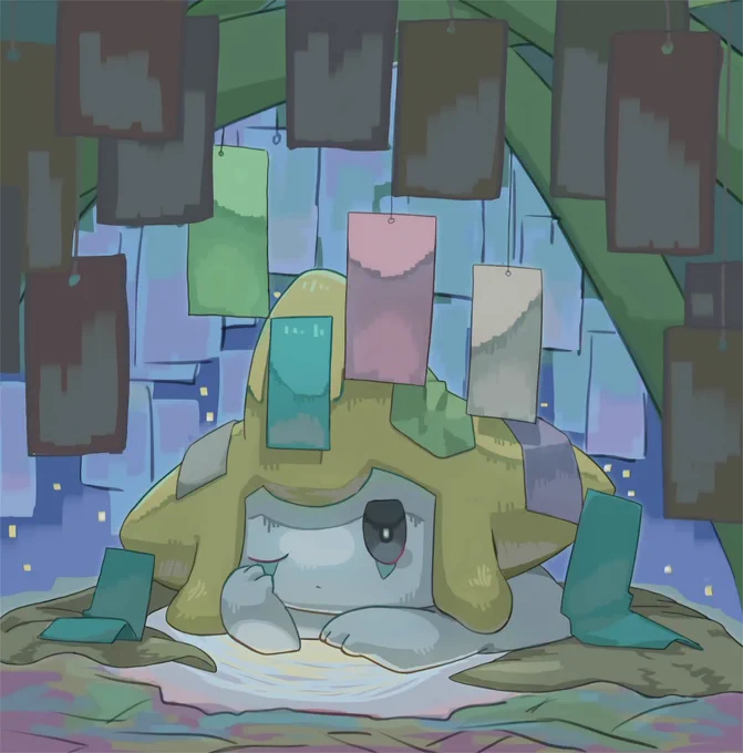 おはよう 