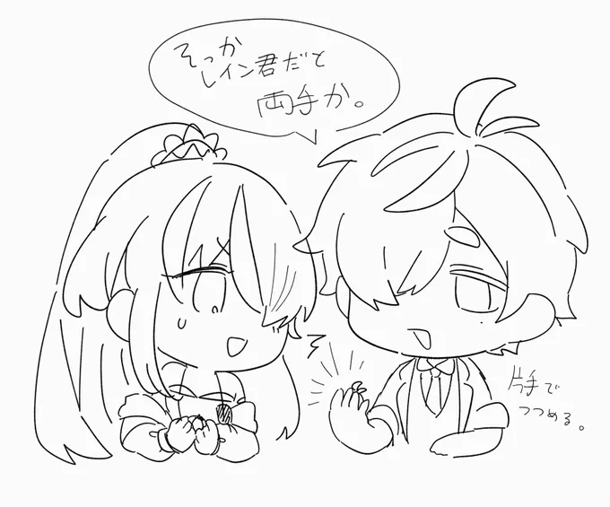 ここすき 