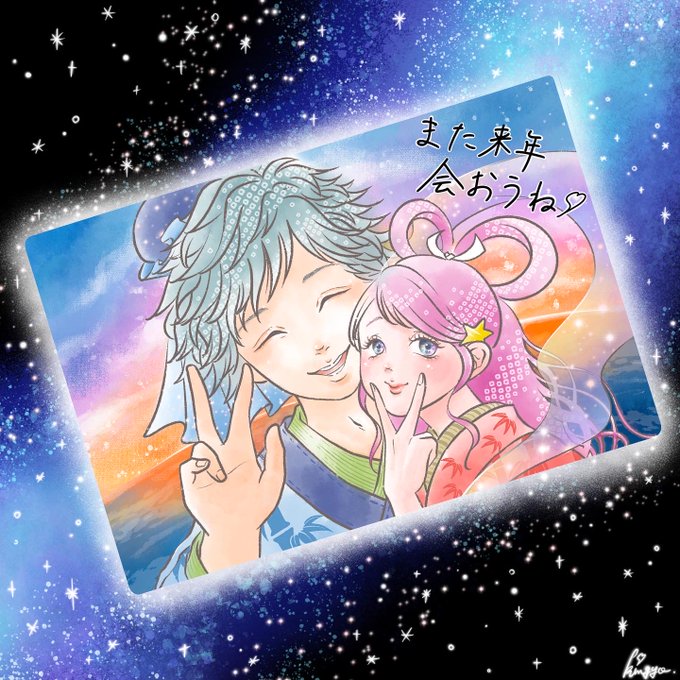 織姫と彦星のtwitterイラスト検索結果