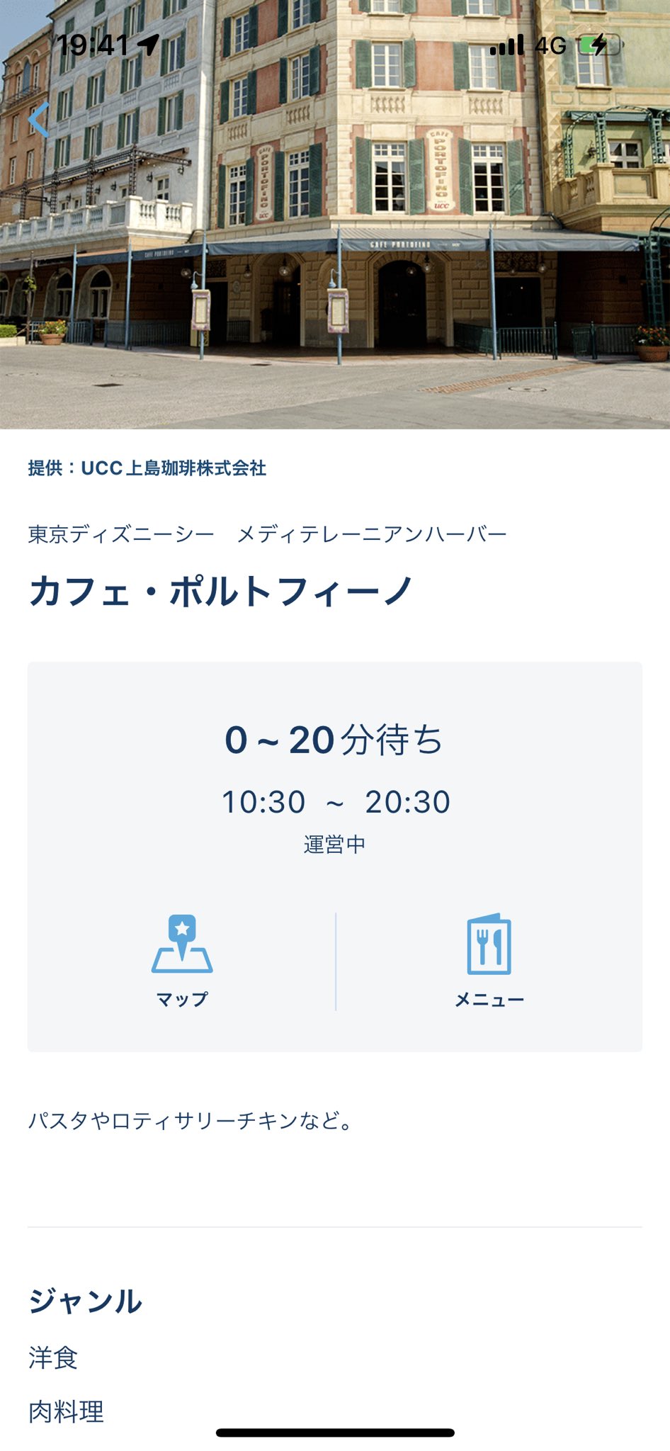 Follow 海野まおう S Qme0x5scsc8jxwm Latest Tweets Twitter