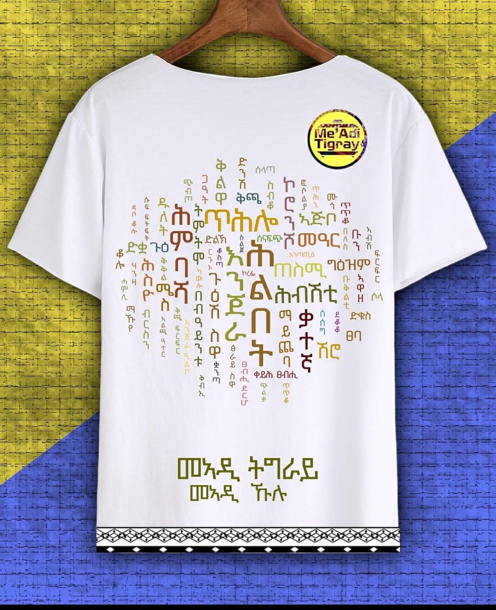 adi_tigray's tweet photo. ኣብ ዝተፈላለዩ ከባብታት ትግራይ ዝዝውተሩ ዓይነታት ምግብን መስተን።

እትፈልጥዎም ናይ ምግብን መስተን ሽማት ኮሜንት ብምግባር  ኣመጋግባ ትግራይ ኣብ ምፍላጥ እጃምና ነወፍይ።

#መኣዲትግራይመኣዲኹሉ
#FromTigrayWithLove
#Tigray
#EveryDayMeadi
#Tigray https://t.co/yoQrN4coLg