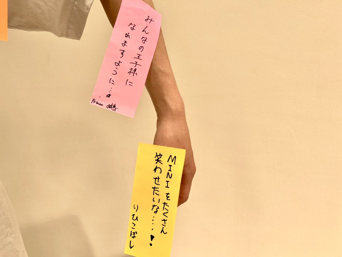 everyone_take's tweet photo. たけるまだ王子様なるの諦めてなかったんや https://t.co/AzHAr7AM3g