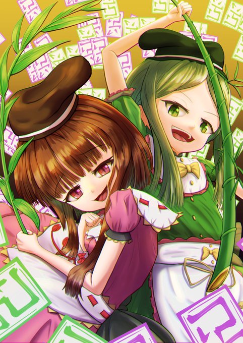 🎋七夕🎋なので二童子再掲!! 