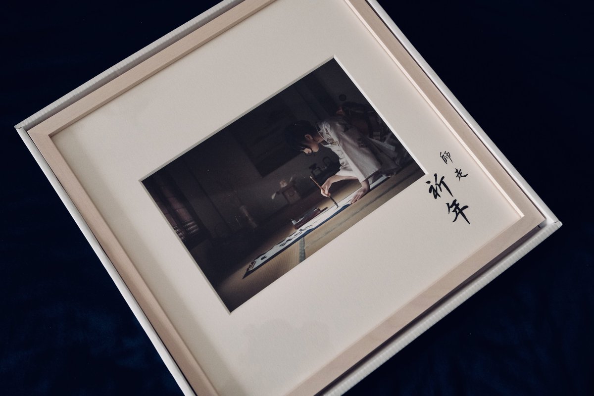 写真展「テランセラ」で目に留まって購入させて頂いた作品届きました。

ウチに飾るには勿体ない位の美しい質感…よく目に付く所に飾っておきたいのでこれからゆっくり悩もうと思います笑