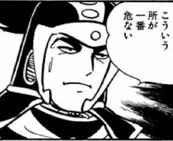 見分けられるか!?!?!?
正直、あまり自信は無いw 