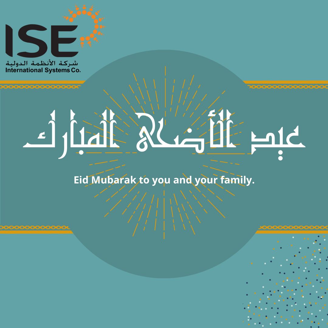IseJubail's tweet photo. Wishing you and your family a Happy Eid

عيد مبارك، تقبل الله منا ومنكم صالح الأعمال

#EidMubarak #HappyEid #IseJubail #SaudiArabia #Ksa https://t.co/G5HBy0FgCD