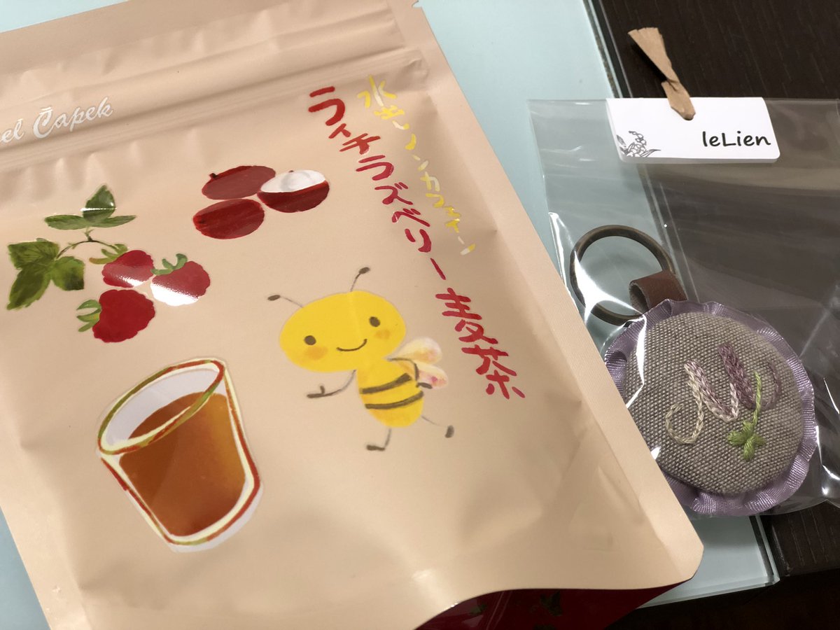 komazakimiki's tweet photo. 北区中里の
#mfcollection さんへ。
@mfcollection
駒込駅東口から徒歩5分🚶♀️の可愛らしいセレクトショップ。
見てるだけでウキウキする品物がズラリ👀✨
水出しできる
#ライチラズベリー麦茶
がオススメとのことで購入💡
明日の朝がいただくのが楽しみです😍
https://t.co/OhqH1oMyWc https://t.co/6d33zjOk3v