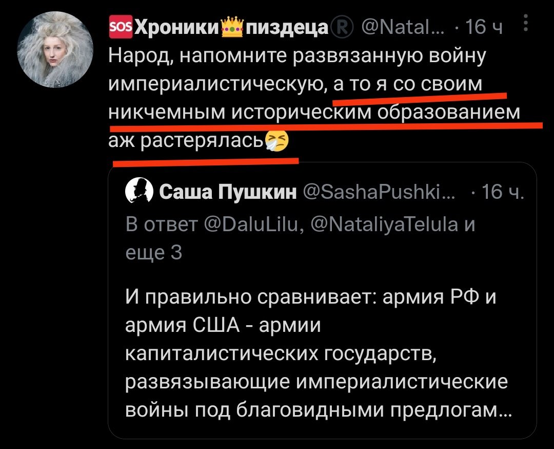 Как эта болезнь называется?