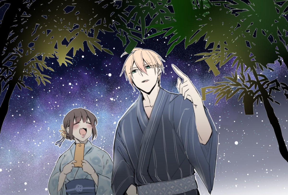 1girl tanabata kimono japanese clothes 1boy brown hair closed eyes  illustration images