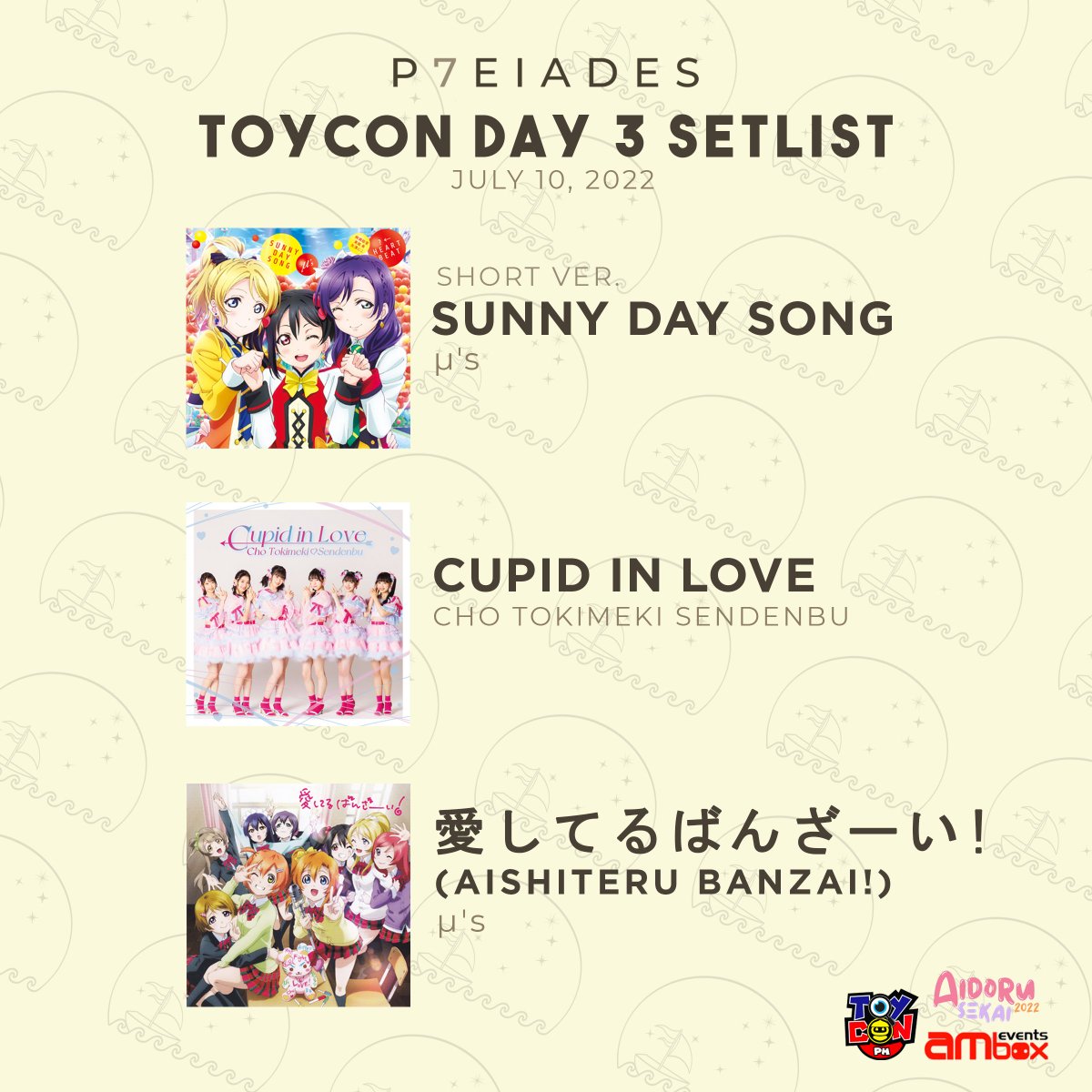 P7eiades ⛵ tweet media