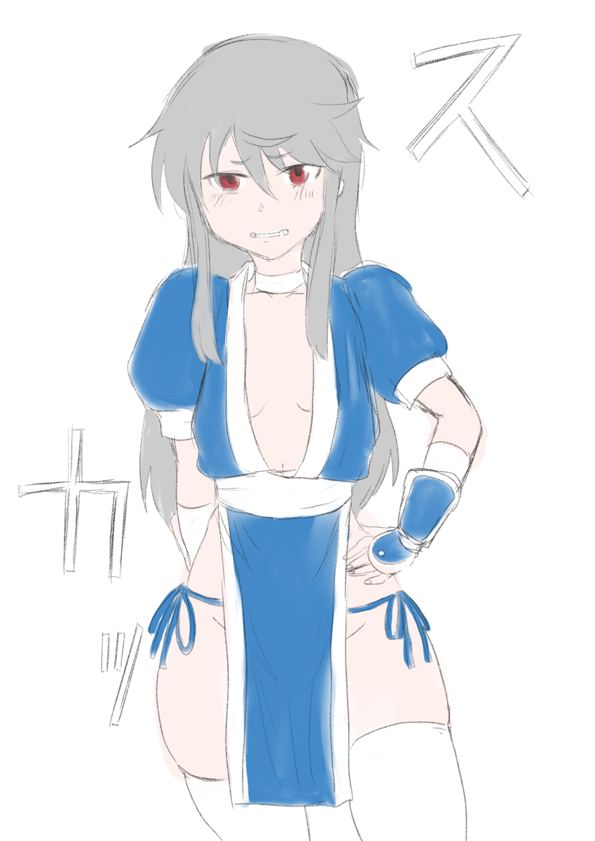 アリスギアラクガキまんがまとめ11 #アリス・ギア・アイギス #神宮寺真理 #漫画 #比良坂夜露 #仁紀藤奏 #九炉鉄悠都 #バージニア・グリンベレー #君影唯 #波佐見利佳 https://t.co/anpD0Tuaol