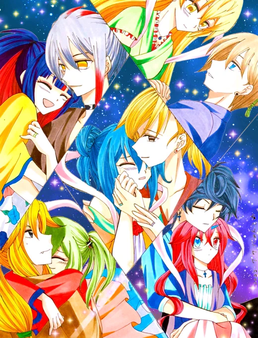   『君に(貴方に)逢いたかった』   #七夕