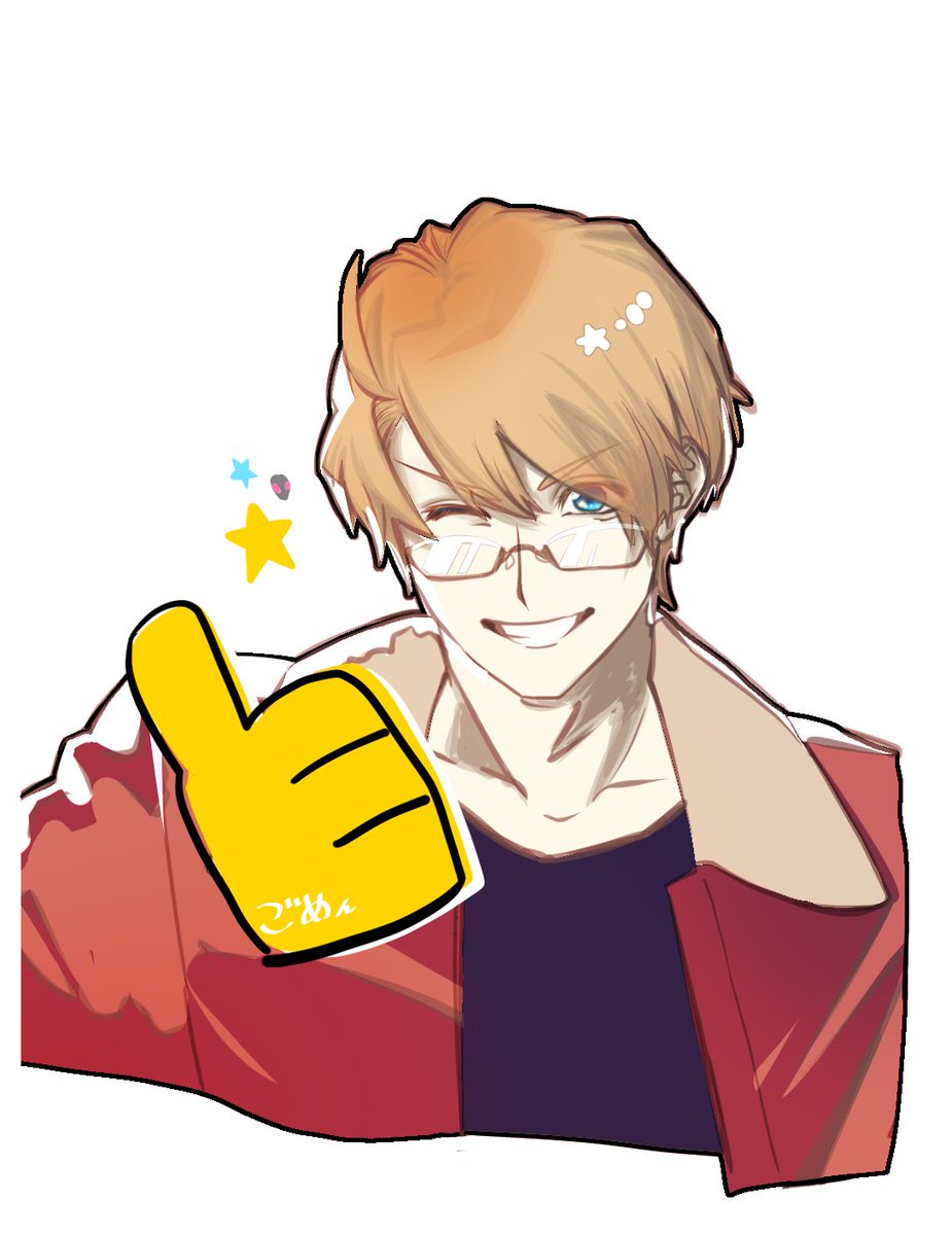 2o0Ig's tweet photo. いつも顔が隠れてる https://t.co/vedW4NbmjX
